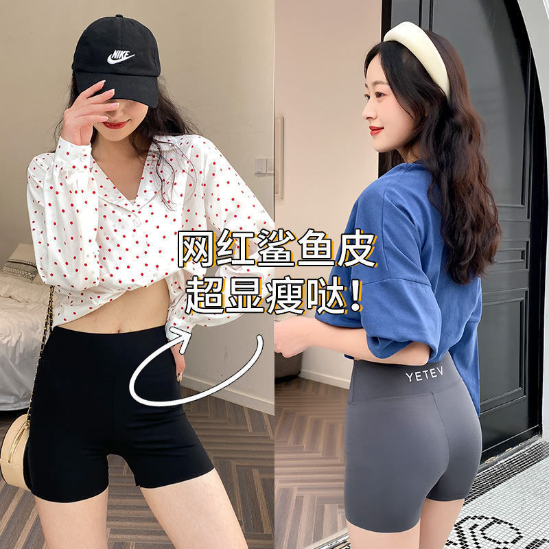 Quần Short Giả Da Cá Mập Thời Trang Cho Nữ