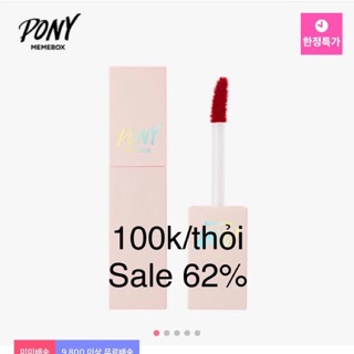 [Giá sale] SON KEM PONY BLOSSOM VELVET LIO TINT