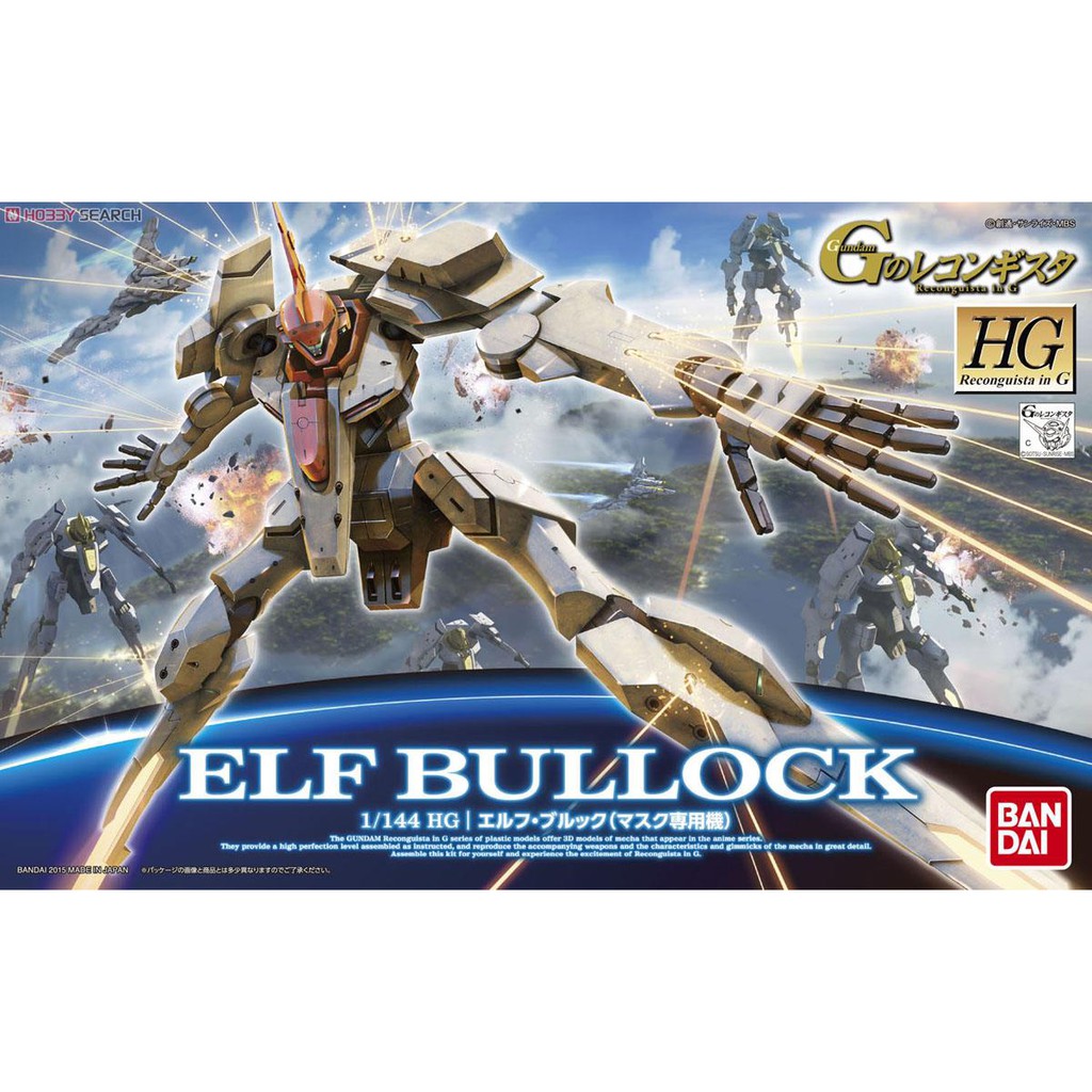 Mô Hình Lắp Ráp HG 1/144 Elf Bullock