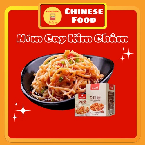 Nấm Kim Châm Đồ Ăn Vặt Trung Quốc