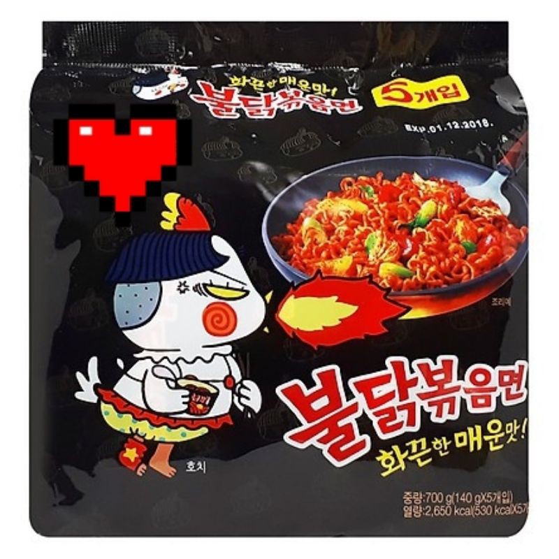 Mì trộn Gà Cay Lốc 5 Gói (136g X 5 Gói)