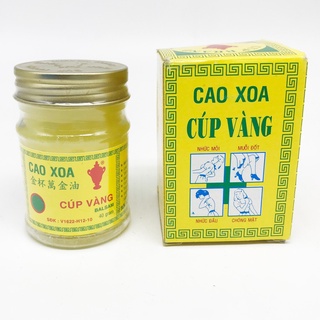 Cao xoa bóp cúp vàng diện chẩn 40gr
