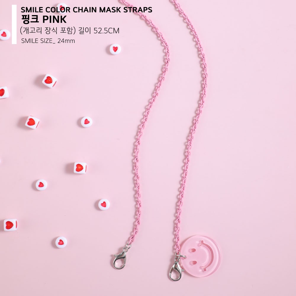 Dây Đeo Khẩu Trang Thiết Kế Mặt Cười Thời Trang Hàn Quốc | BigBuy360 - bigbuy360.vn