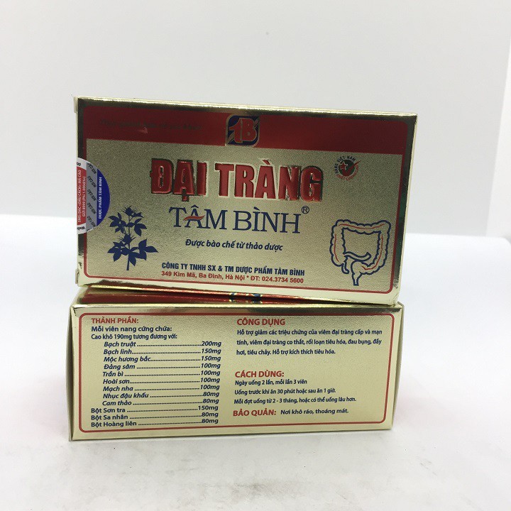 Đại Tràng Tâm Bình (Hộp 60 viên uống) - Hỗ Trợ Giảm Triệu Chứng Đại Tràng Cấp &amp; Mãn Tính - cvspharmacy
