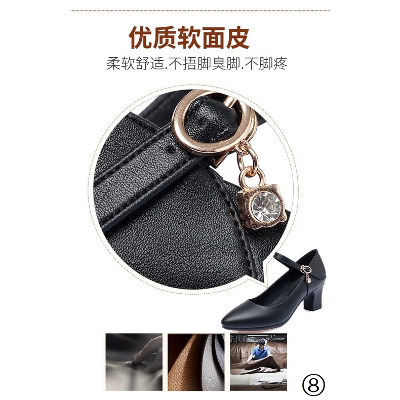 Giày Cao Gót Da Mềm Dày Dặn Thoải Mái Thời Trang Cho Nữ