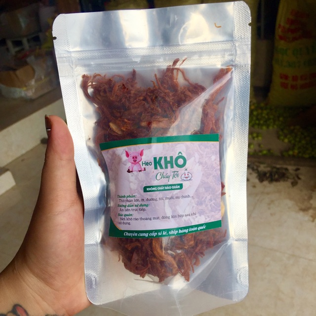 Khô heo cháy tỏi Gia Long Ký (gói 100g)