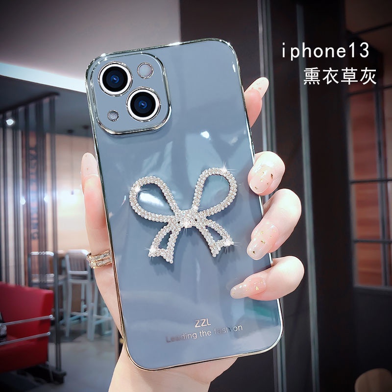 Ốp Điện Thoại Mềm Mạ Kim Tuyến Hình Bướm Cho IPhone XS MAX XR XS X 7 8 6S PLUS SE2020