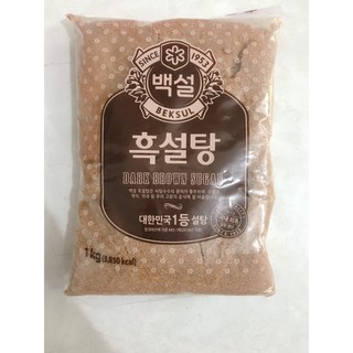 Đường đen hàn quốc hàng nội địa hàn quốc 1kg