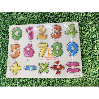 Combo 2 Bảng Núm Gỗ Chữ Cái và Số