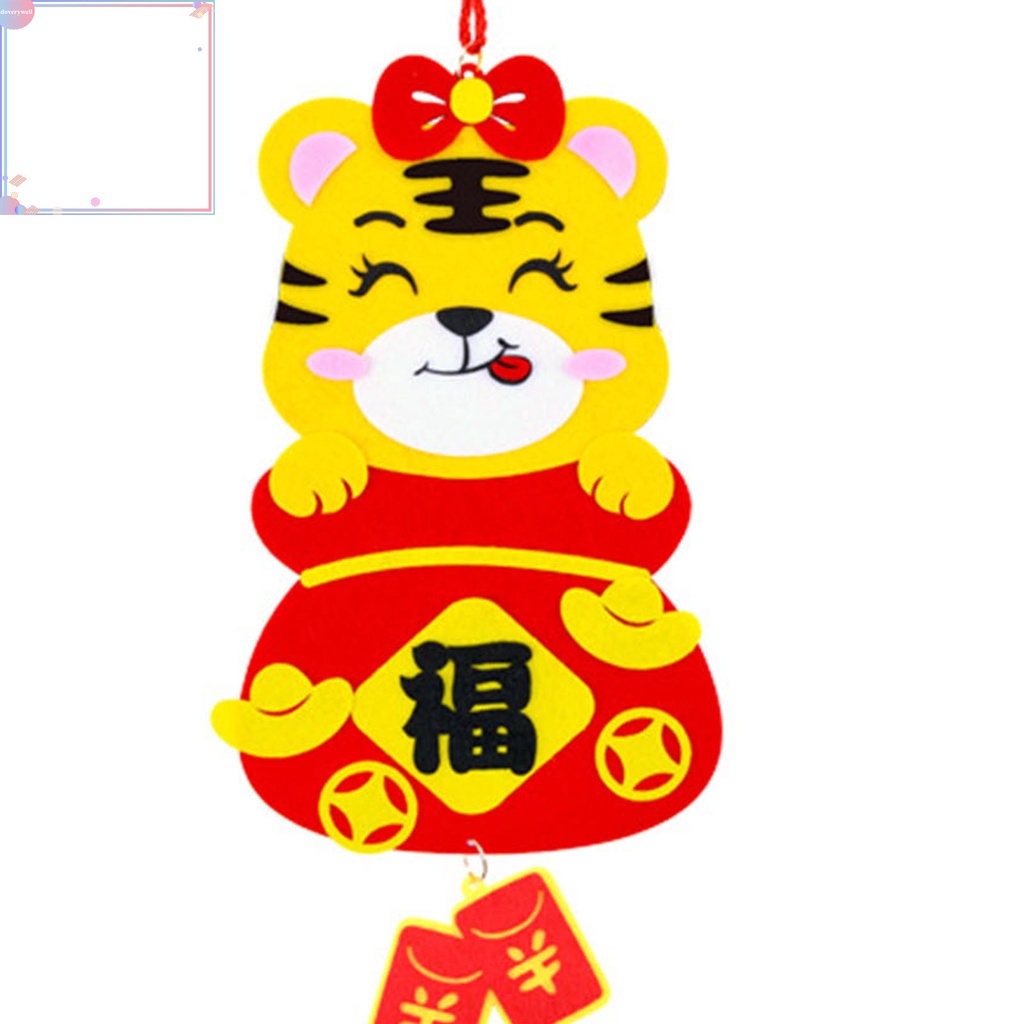 Phụ kiện treo trang trí năm mới hình con hổ 2022