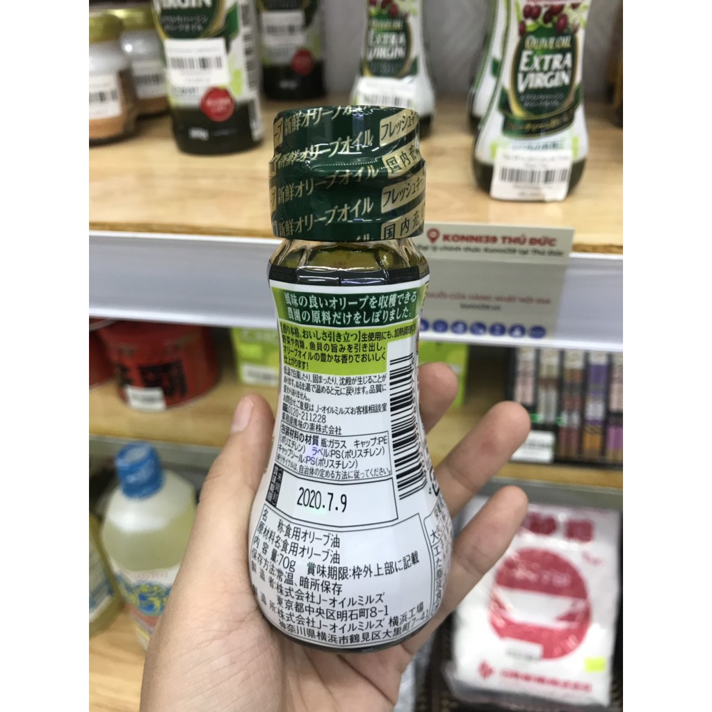 Dầu Olive Ajinomoto Extra Virgin của Nhật có thể nêm vào thức ăn dặm cho bé ( chai 70gr) - Hàng Nội Địa Nhật