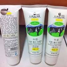 Combo 03 Tuýp srm Bò Làm Trắng Da LYOLAN