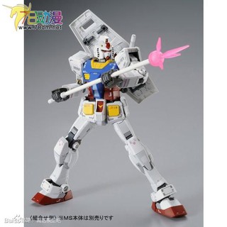 Mô hình lắp ráp RG HG 1/144 Custom Set RX 78 2