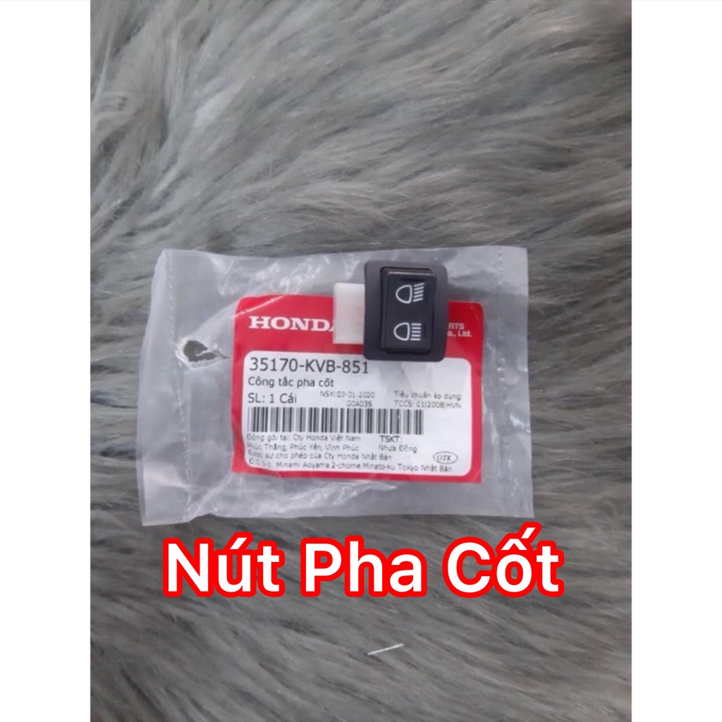 Nút công tắc Wave , Funeo