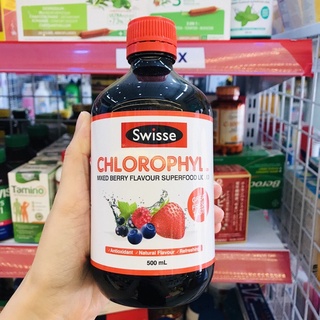 Diệp lục Swisse vị dâu Chlorophyll - 500ml [HÀNG ÚC]