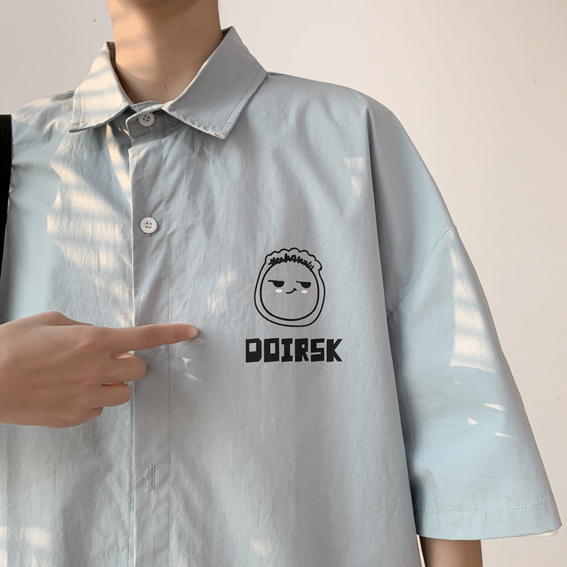 Áo Sơ Mi Ngắn Tay Thời Trang Mẫu 2021 Dành Cho Nam | BigBuy360 - bigbuy360.vn