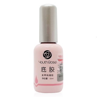 Base top cứng móng hoa hồng , liên kết móng 15ml chính hãng