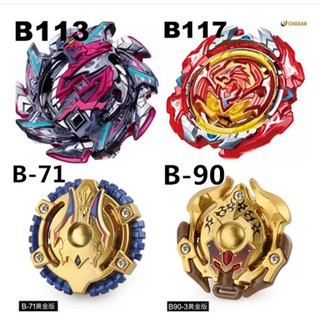 Bộ 20 Con Quay Beyblade Cho Bé Trai