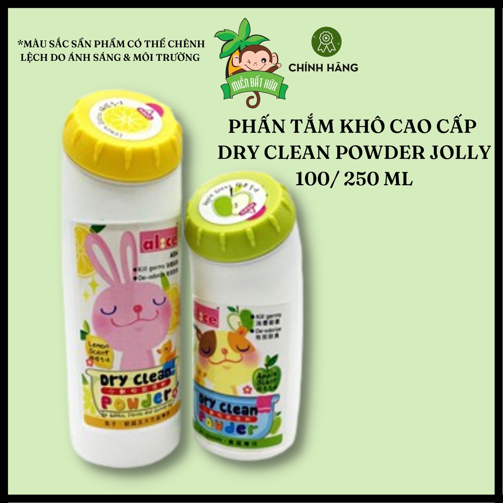 Vệ sinh hamster - Phấn tắm khô 2 mùi hương chanh, táo chính hãng Alice 100ml, 250ml dành cho hamster