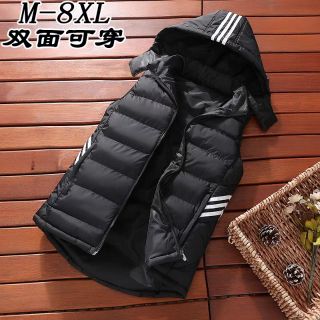Gile phao nam mặc được 2 mặt ( sẵn đen sz L )