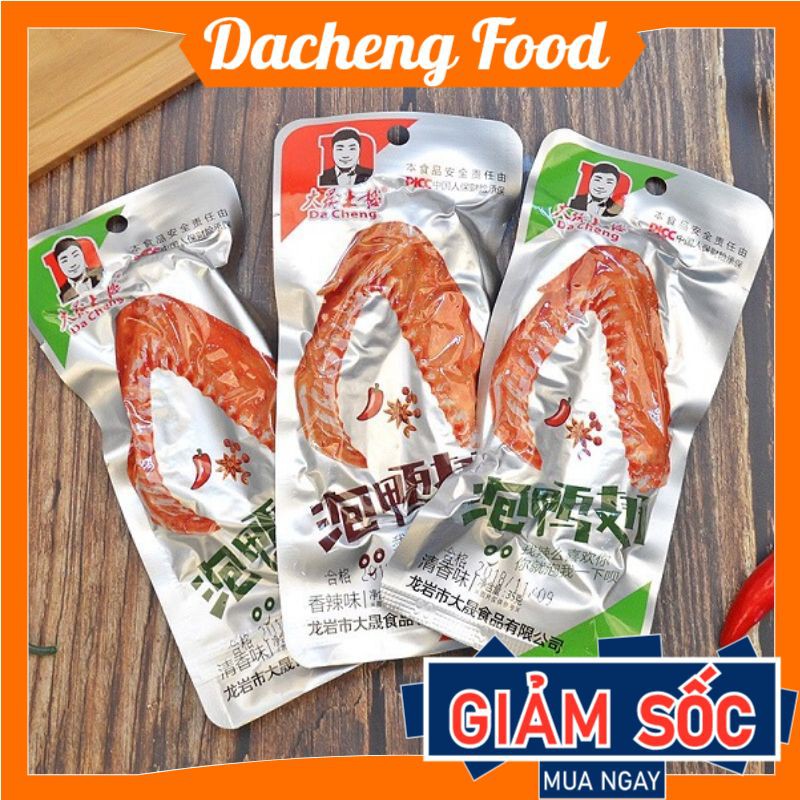 Cánh vịt cay Dacheng Tứ Xuyên màu đỏ 1 chiếc 35g đồ ăn vặt Sài Gòn vừa ngon vừa rẻ | Dacheng Food