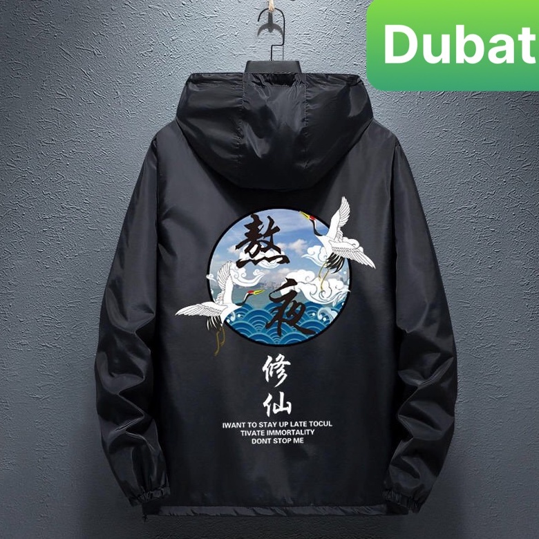 ÁO KHOÁC DÙ HẠC NHẸ NAM NỮ ĐEN BÓNG  ĐA NĂNG 2 LỚP CHỐNG NẮNG 2 TÚI CÓ DÂY KÉO CAO CẤP -DUBATI FASHION