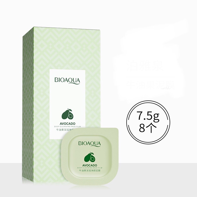  Mặt nạ bùn chống lão hóa làm trắng da se khít lỗ chân lông | BigBuy360 - bigbuy360.vn