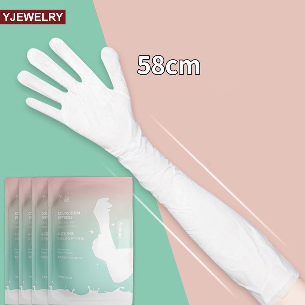 (Hàng Mới Về) Mặt Nạ Tay Bovine Colostrum Polypeptide Phục Hồi Chống Nắng Plus