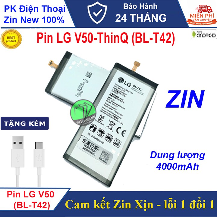 Pin LG V50 ThinQ , Dung lượng 4000mAh, Tặng kèm cáp Type C