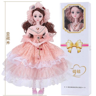 Búp Bê Công Chúa Barbie 60cm