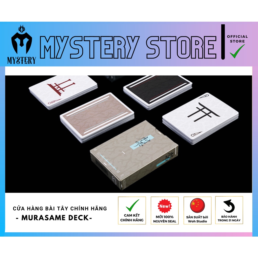 - Mystery Store