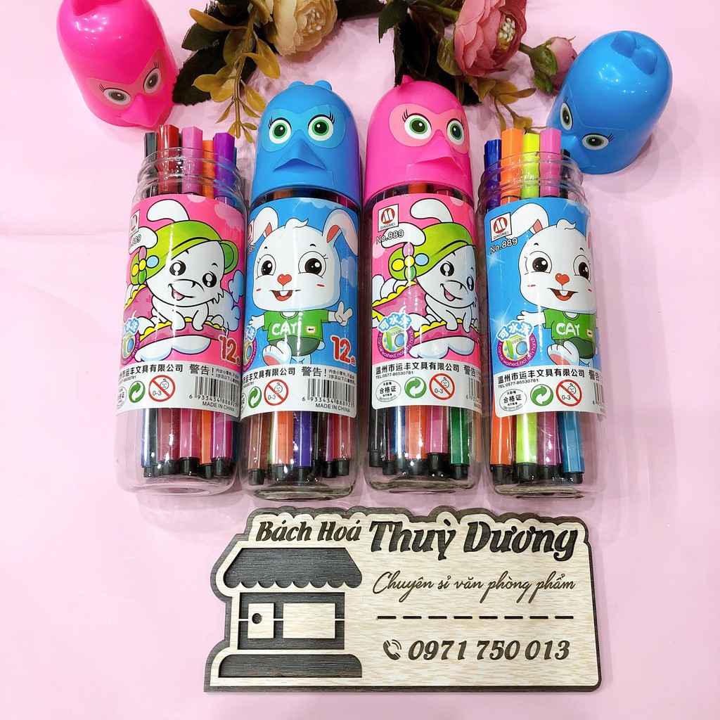 Bộ bút màu nước 12 màu hộp hình chim dễ thương