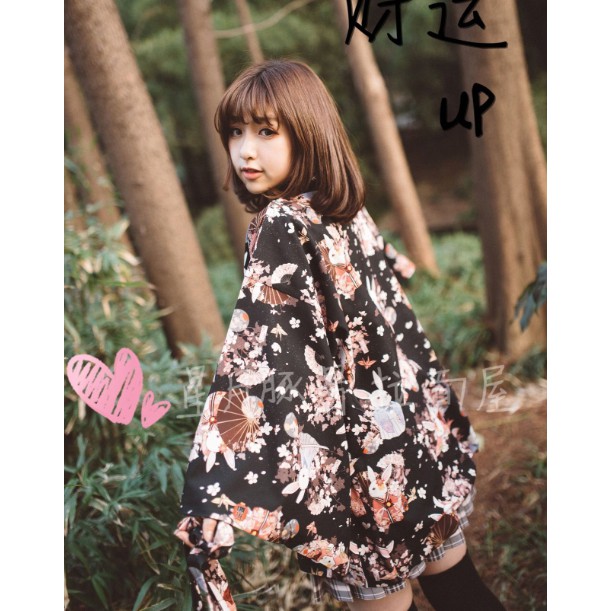 (Có sẵn) Áo khoác Kimono Haori Thỏ cầu nguyện Nhật Bản