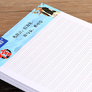 Sổ tay 22 trang thiết kế độc đáo tiện dụng