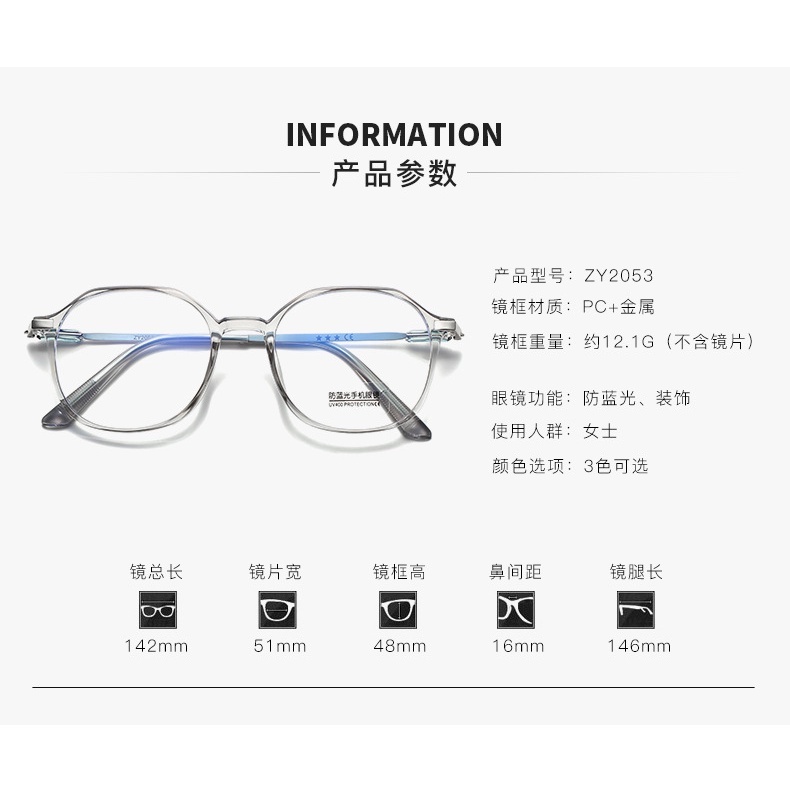 Mắt kính gọng tròn 100 - 400 độ thời trang dành cho nữ