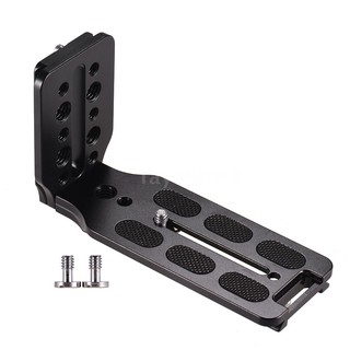 Tấm đế tháo nhanh gắn giá đỡ máy ảnh chụp thẳng đứng hình chữ L bằng hợp kim nhôm với vít 1/4 inch cho camera DSLR