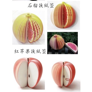 Giấy Note Hoa quả