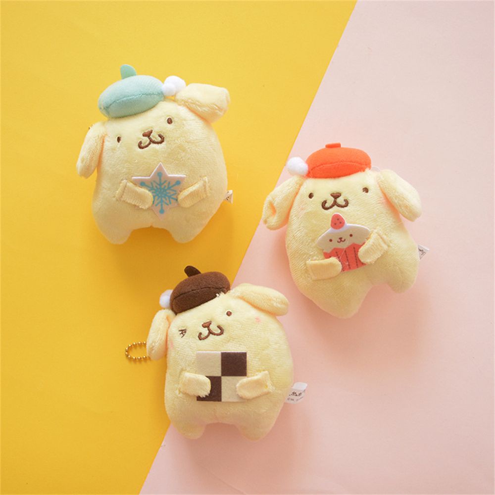 Móc Khóa Hình Chú Chó Purin Nhồi Bông 10cm Dễ Thương