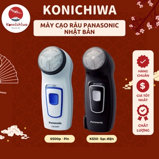 (Hàng có bill)Máy cạo râu Panasonic Nhật Bản