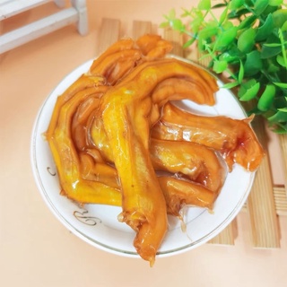 🐥🐣 CHÂN VỊT CAY TỨ XUYÊN DACHENG 🐥🐥🐣