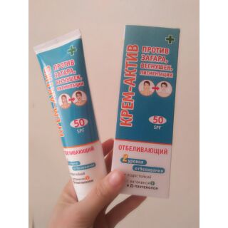Kem chống nắng SPF 50+ của Nga