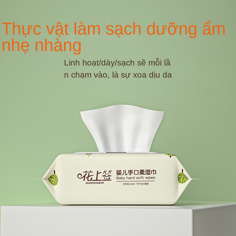 khăn lau em bé cho trẻ sơ sinh đặc biệt ướt gia đình bao bì lớn giá cả phải chăng 130 * 180