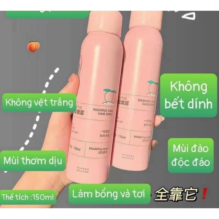 Dầu Gội Khô Hương Đào LUCKYFINE 150ml (Chai Màu Hồng)