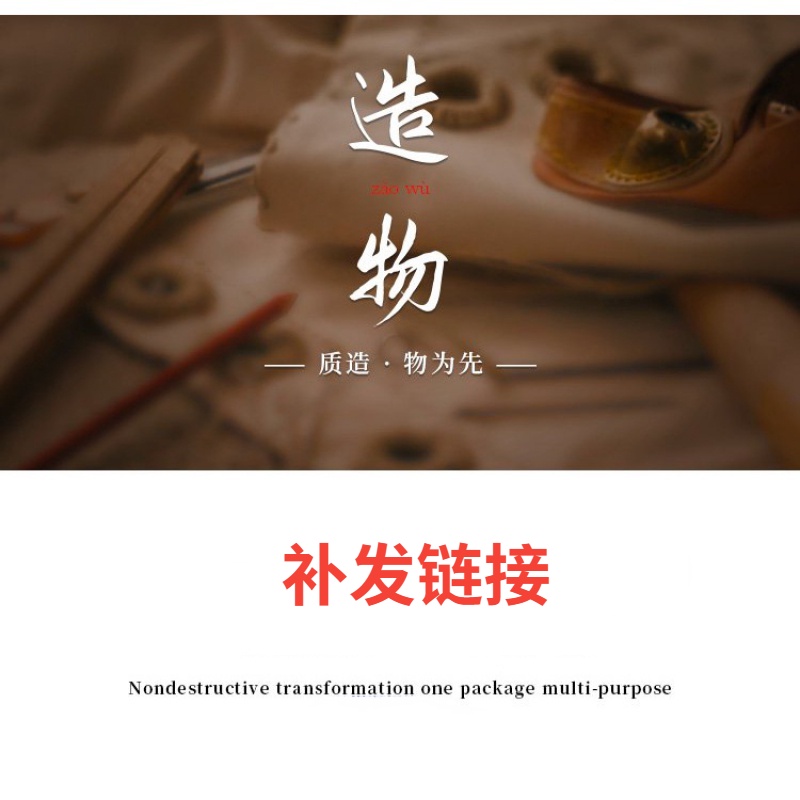 Reissue Link Reissue Link Reissue Link Reissue Link Reissue Link Reissue Link Reissue Link Reissue Link Reissue Link Reissue Link Reissue Link Thank You for My Shop! Dây Đai Đeo Cổ Tay Gắn Búp Bê Đa Năng Tiện Dụng