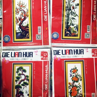 Tranh thêu tứ quý