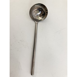 Vá xào inox số 12 dày bóng