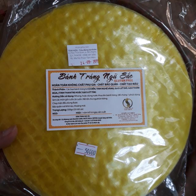 Bánh tráng ngũ sắc Cát Thuỷ