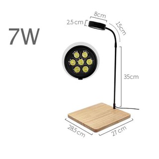 Đèn Led Kệ gỗ 7W - Đèn Led thủy sinh 7W