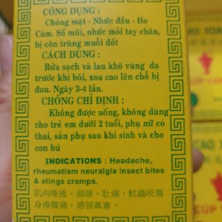 CAO XOA CÚP VÀNG Lớn# LỌ 40GR# HSD 36 tháng