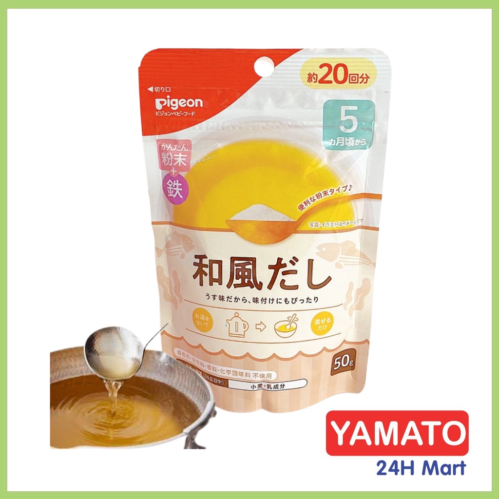 Bột Dashi Pigeon 5+ 50g Đủ Vị Nhật Bản [HSD 2023]